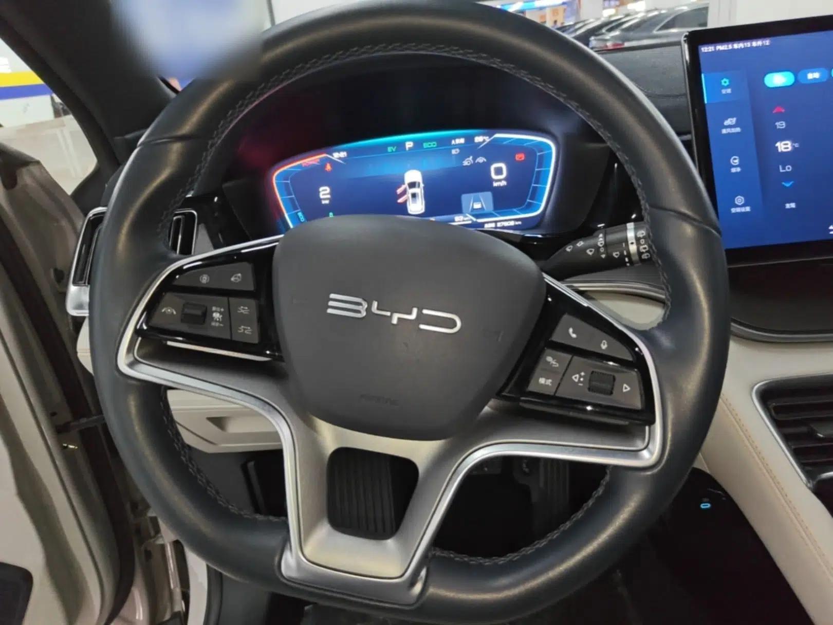 BYD Song PLUS New Energy 2023 Champion Edition DM-i 150KM Flagship PLUS — миниатюра 13