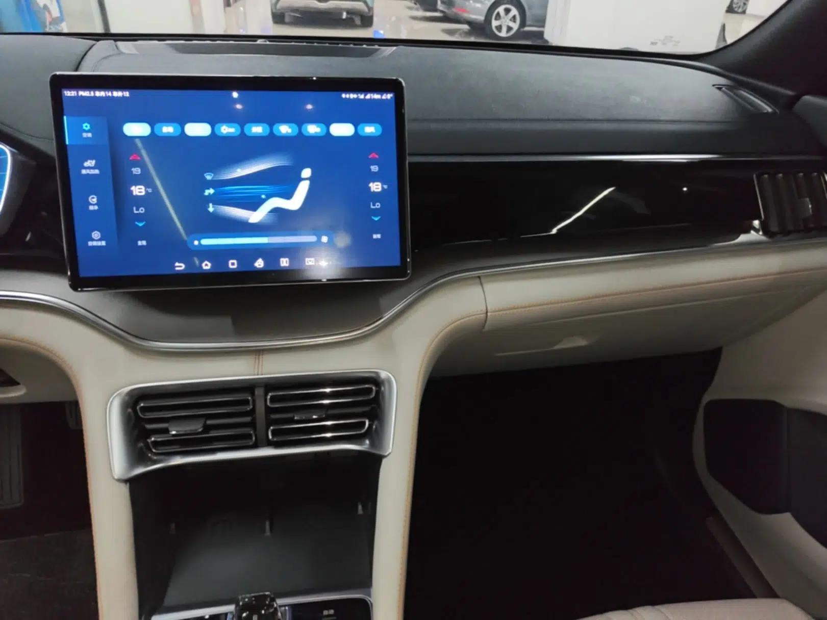 BYD Song PLUS New Energy 2023 Champion Edition DM-i 150KM Flagship PLUS — миниатюра 15