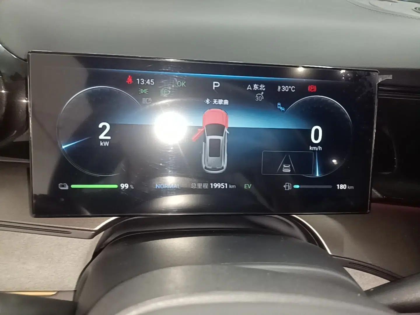 BYD Frigate 07 2024 HONOR Edition DM-i 100KM Luxury Model — миниатюра 14