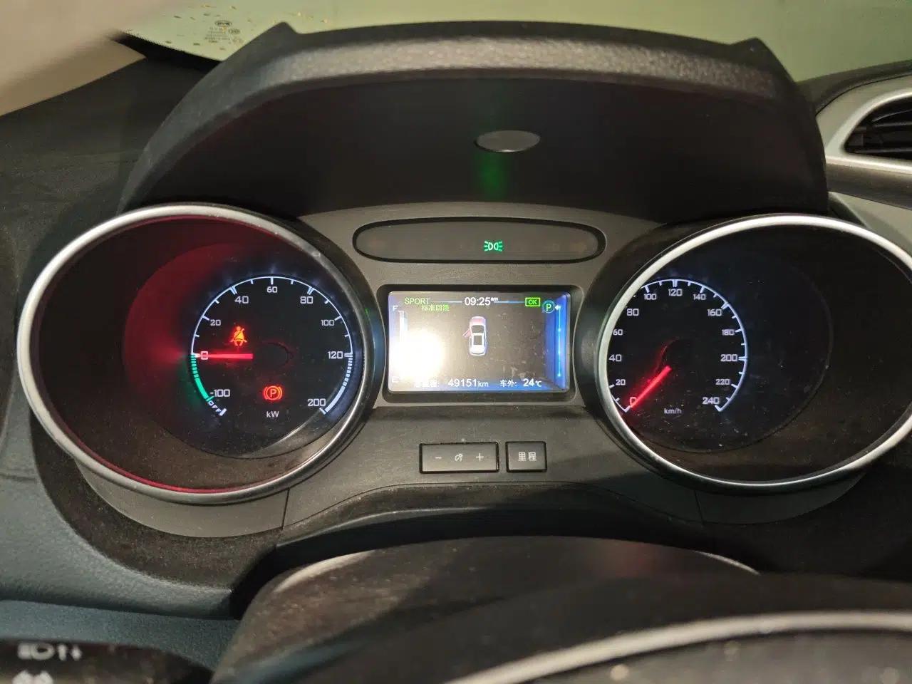 BYD Yuan New Energy 2018 EV360 Smart Connect Cool Edition — миниатюра 11