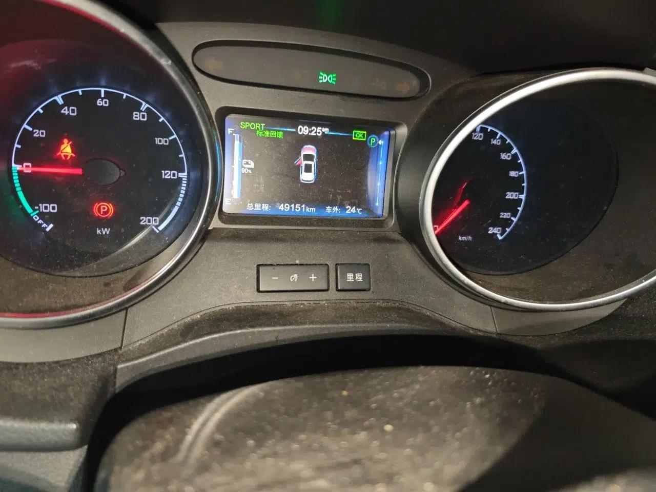 BYD Yuan New Energy 2018 EV360 Smart Connect Cool Edition — миниатюра 12