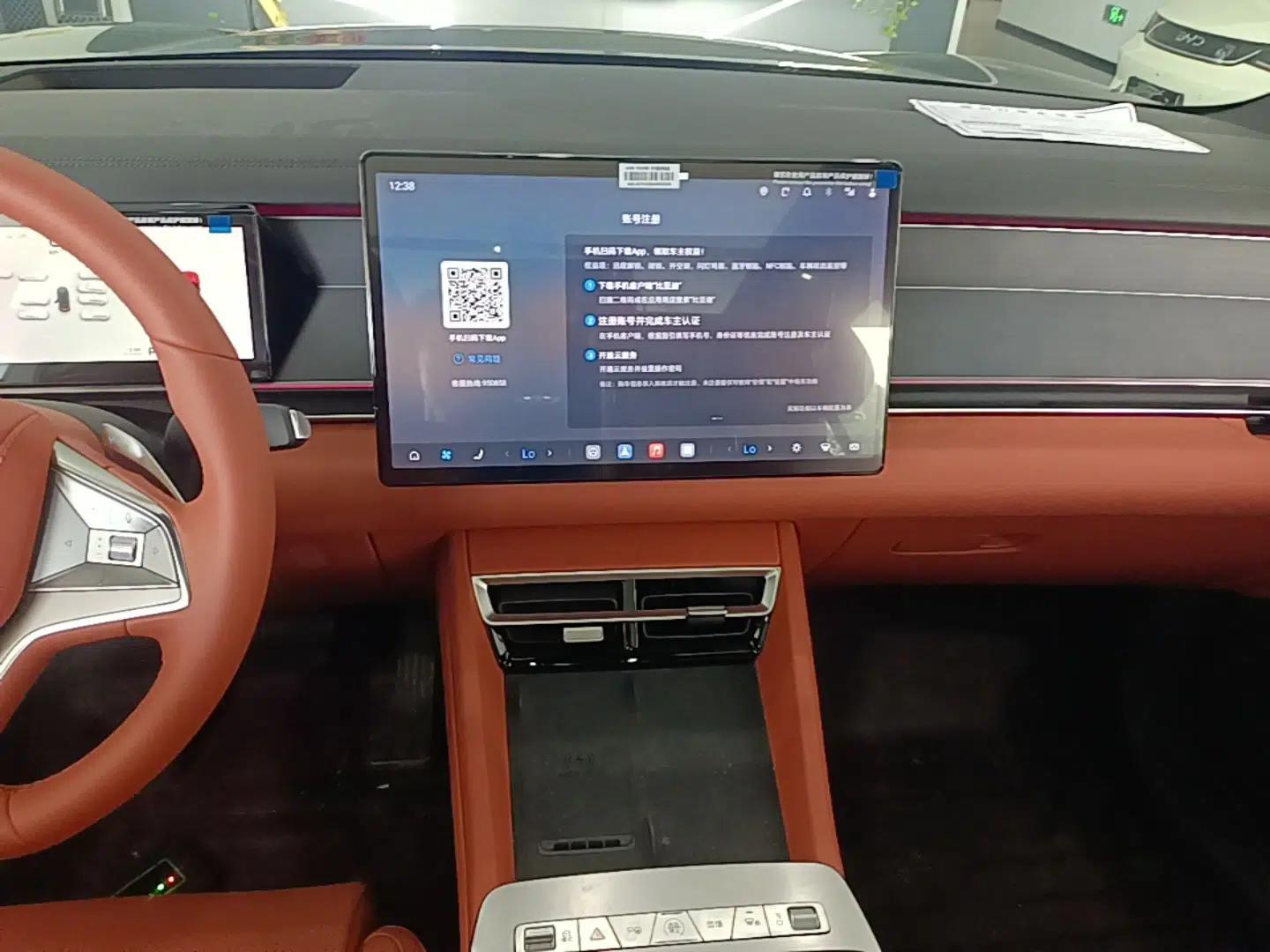 BYD Tang L 2025 EV 600KM All-Wheel-Drive LiDAR Flagship Model — миниатюра 15