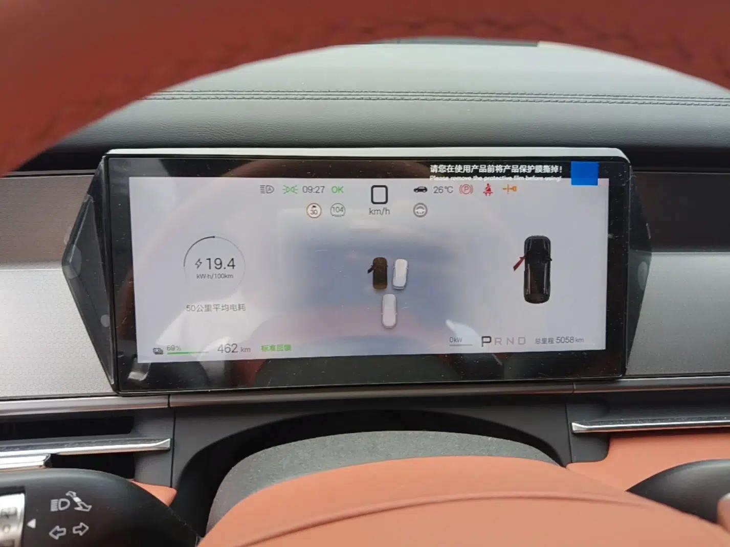 BYD Tang L 2025 EV with 670 km Range LiDAR and Premium Features — миниатюра 14