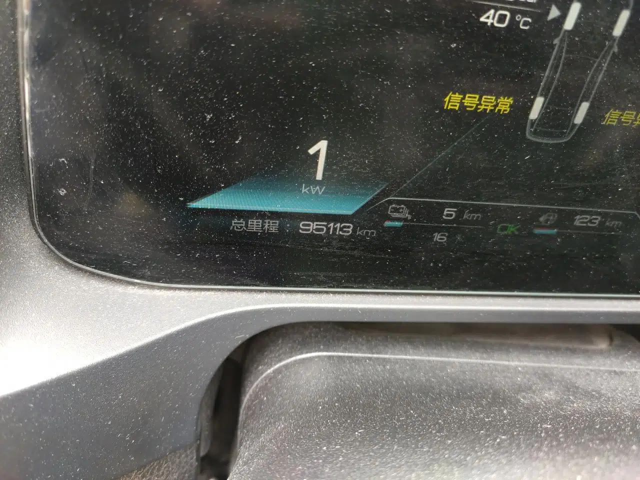 BYD Qin Pro New Energy 2018 DM 1.5TI Automatic Smart Connect Elite Model — миниатюра 12
