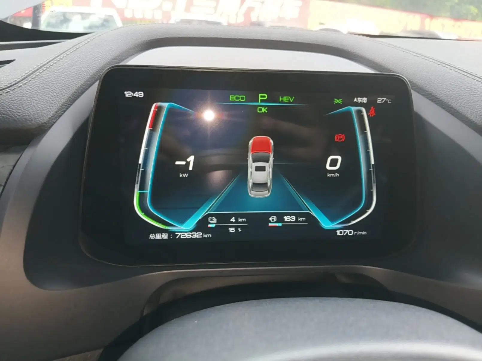BYD Qin Pro New Energy 2018 DM 1.5TI Automatic Smart Connect Enjoyment Model — миниатюра 23