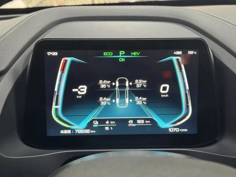 BYD Qin Pro New Energy 2018 DM 1.5TI Automatic Smart Connect Enjoyment Model — миниатюра 33