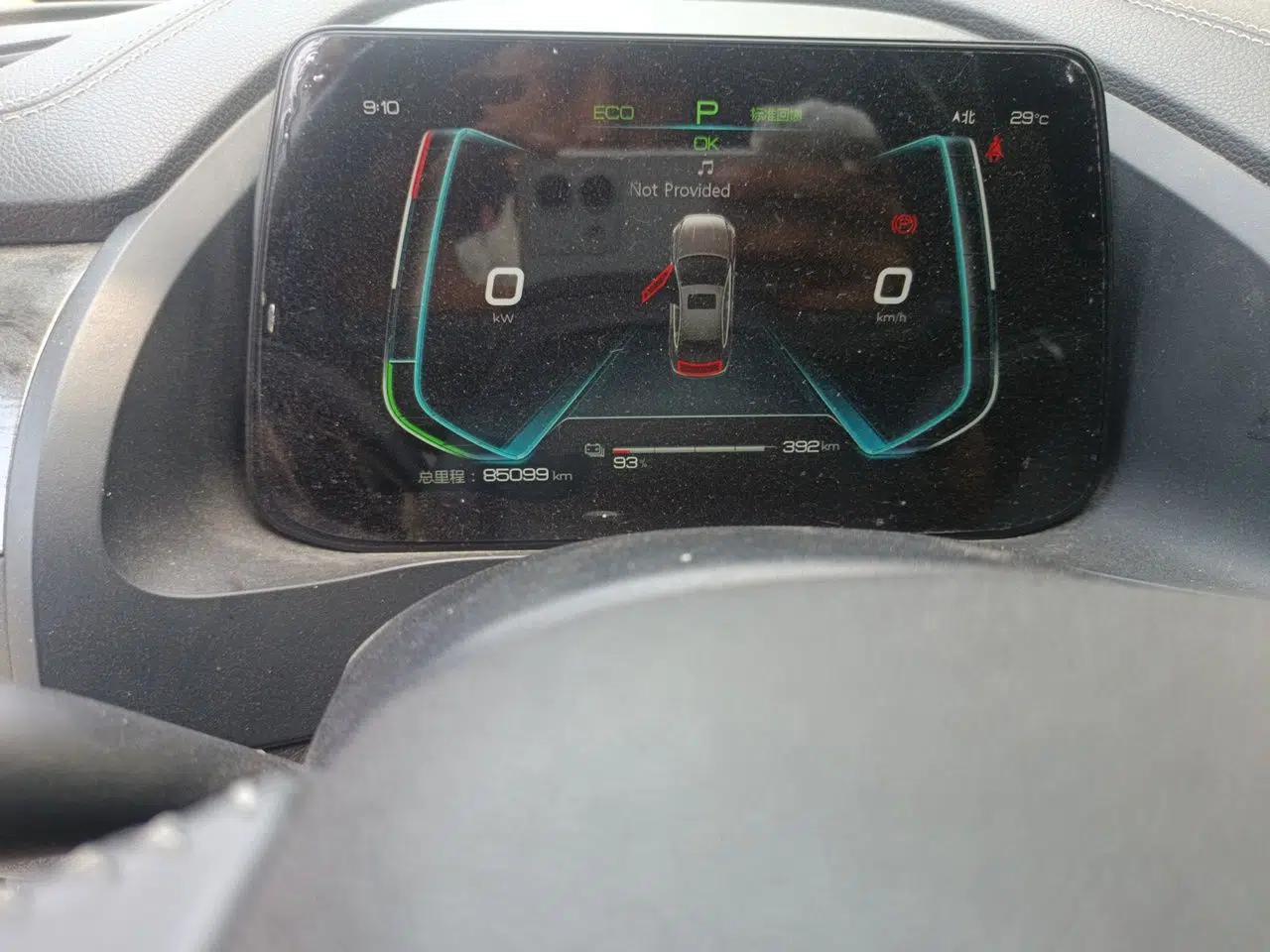 BYD Qin Pro New Energy 2019 EV Super Edition High-Power Smart Connect Luxurious Model — миниатюра 12