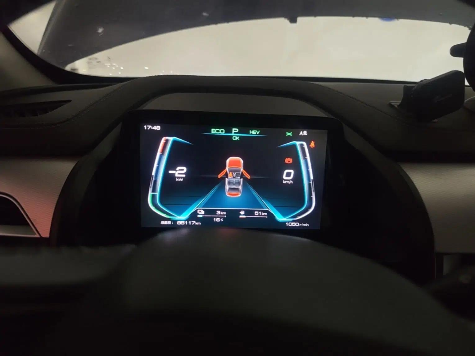 BYD Qin Pro New Energy 2019 DM Super Edition 1.5TI Automatic Smart Connect X-Trail Model China V Standard — миниатюра 12