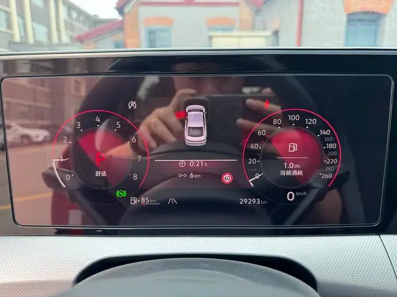 Lamando 2022 Lamando L 280TSI DSG Hot Edition — миниатюра 9