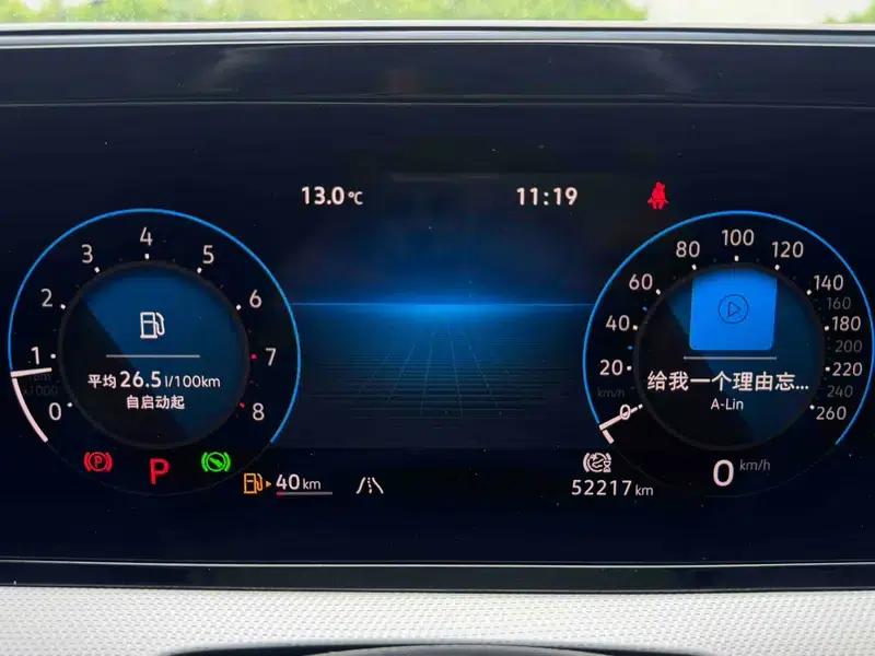 Lamando 2022 Lamando L 280TSI DSG Hot Edition — миниатюра 14