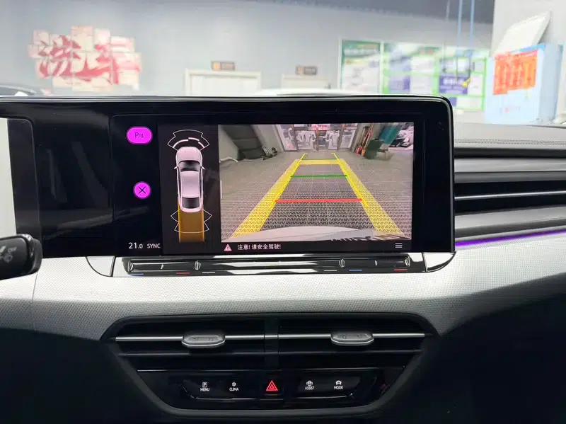 Lamando 2022 Lamando L 280TSI DSG Hot Edition — миниатюра 11