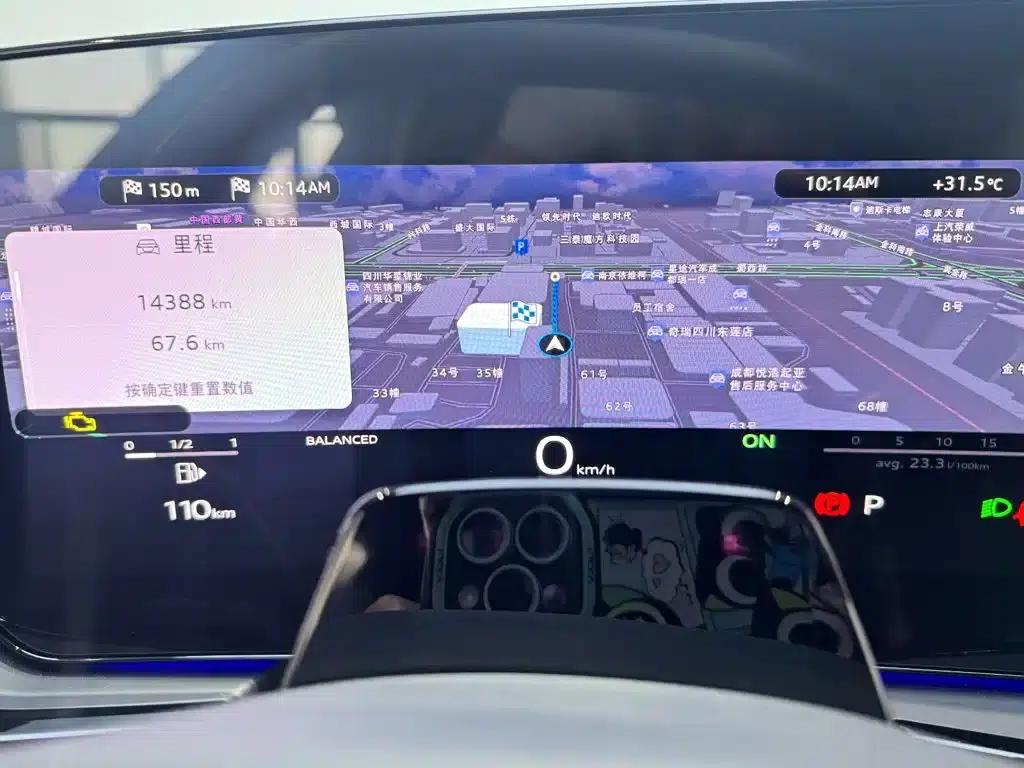 Audi A5L Sportback 2026 TFSI quattro 150kW First Edition — миниатюра 15