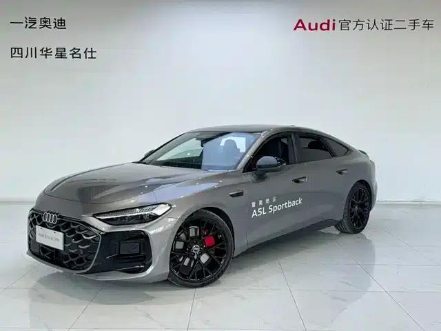 Audi A5L Sportback 2026 TFSI quattro 150kW First Edition
