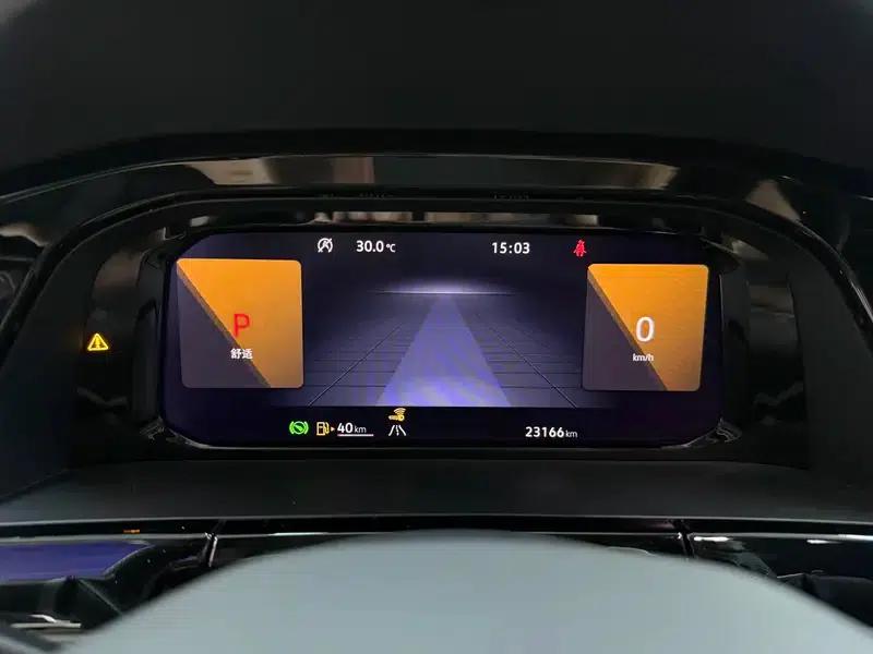 2024 Volkswagen Teramont 380TSI 4WD Premium Luxury Edition — миниатюра 14