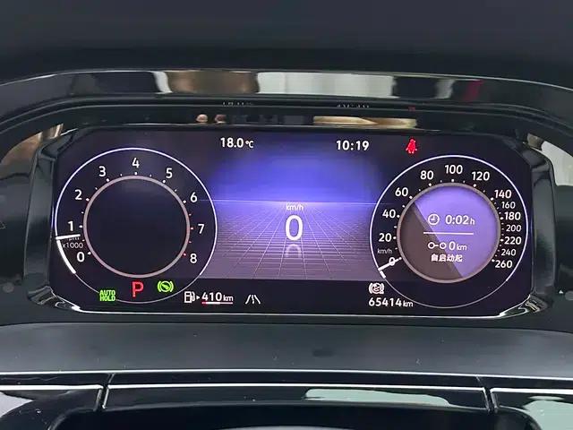 2021 Volkswagen Teramont 530 V6 AWD Supreme Flagship Edition — миниатюра 15
