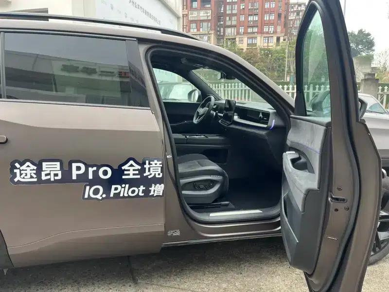 2025 Teramont Pro 450TSI 4WD Summit Edition — миниатюра 22