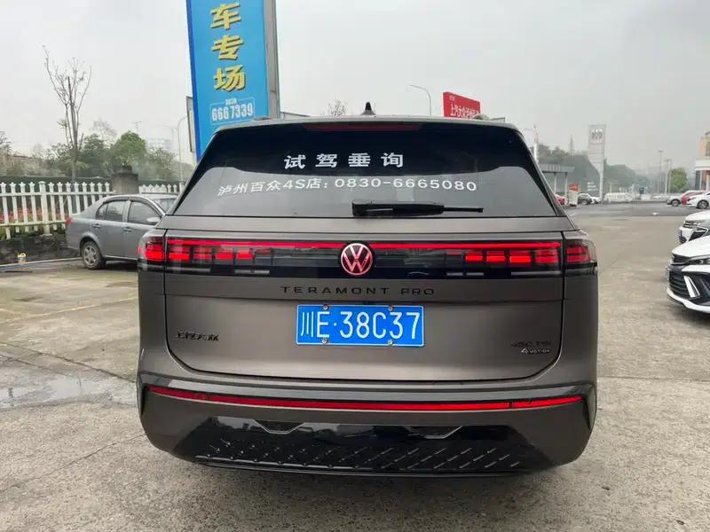 2025 Teramont Pro 450TSI 4WD Summit Edition — миниатюра 27