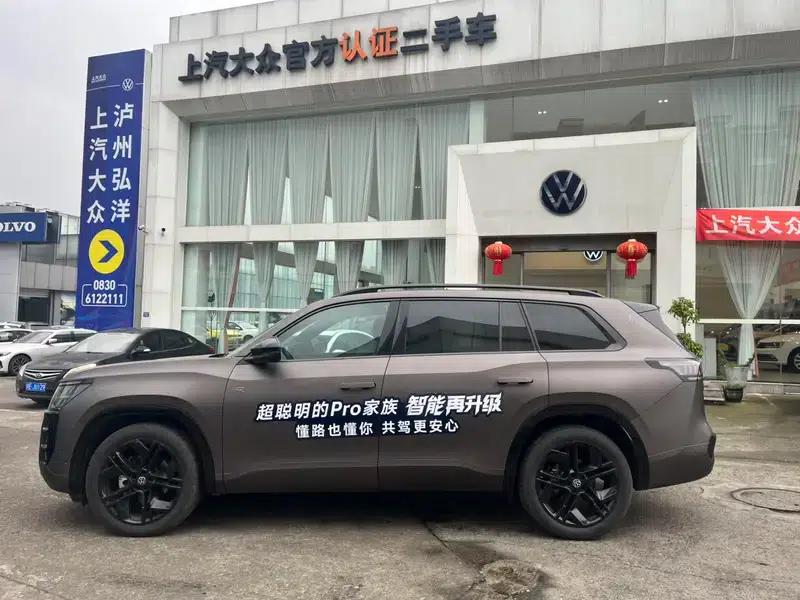 2025 Teramont Pro 450TSI 4WD Summit Edition — миниатюра 4