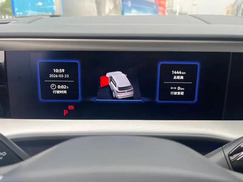 2025 Teramont Pro 450TSI 4WD Summit Edition — миниатюра 33