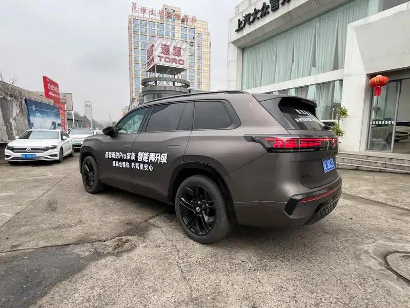 2025 Teramont Pro 450TSI 4WD Summit Edition — миниатюра 5