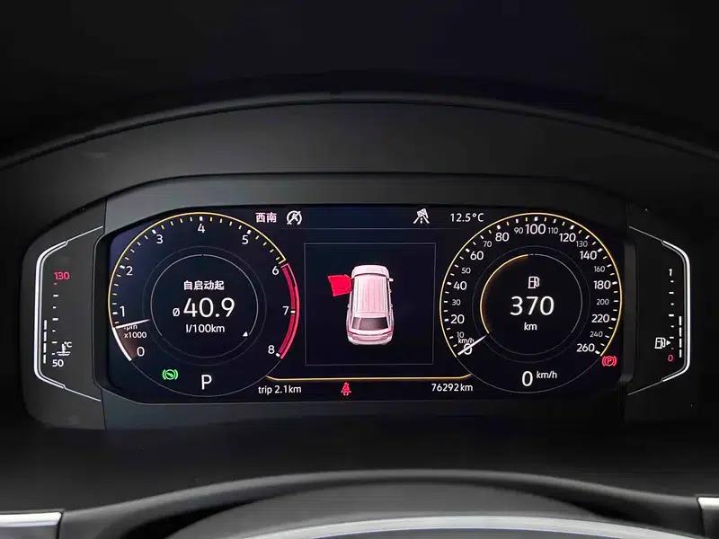2020 Volkswagen Teramont 380TSI 4WD Luxury Edition (China VI Emission Standard) — миниатюра 22
