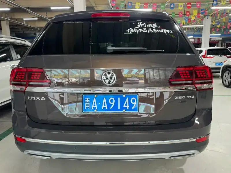 2017 Volkswagen Teramont 380TSI 4WD Luxury Edition — миниатюра 5