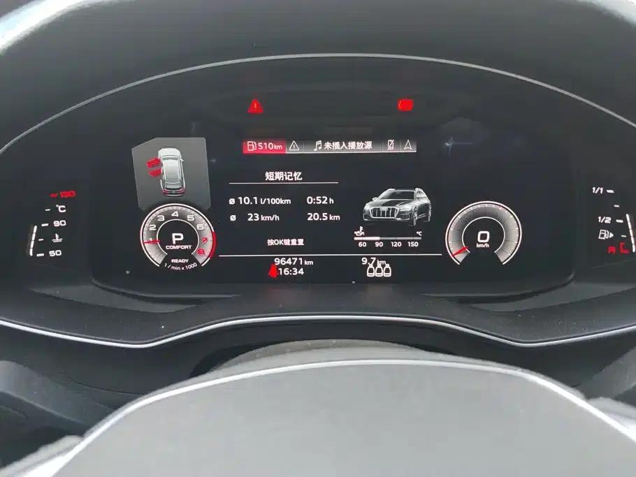 2021 Audi A6 allroad quattro Explorer 55 TFSI Premium Off-Road Model (Imported) — миниатюра 14