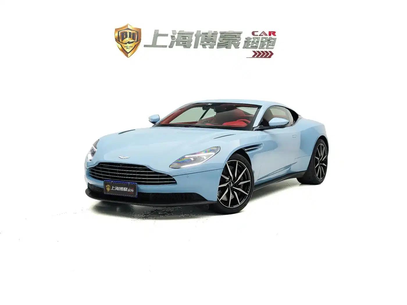 Aston Martin DB11 2020 4.0T V8 Coupe — миниатюра 1