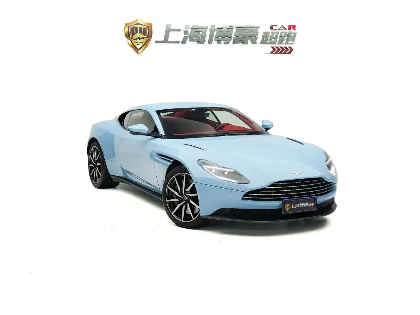 Aston Martin DB11 2020 4.0T V8 Coupe — миниатюра 2