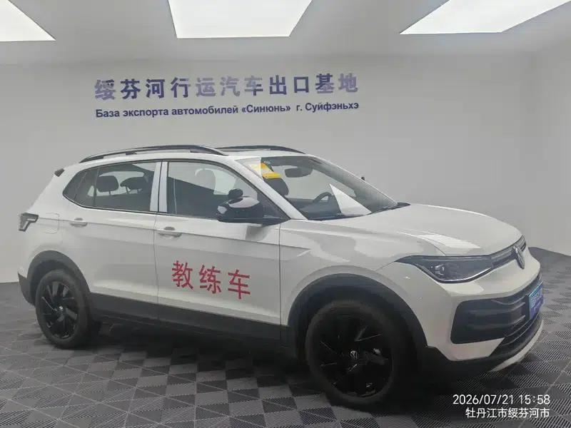 Tharu 2026 New Elite 1.5L Enjoy Edition — миниатюра 3