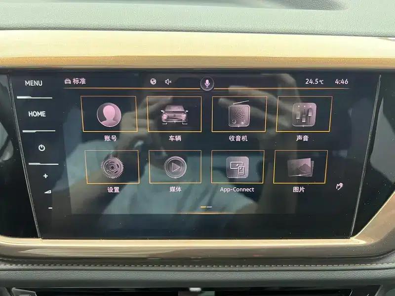 Tharu 2021 280TSI 2WD Luxury Edition PLUS — миниатюра 14
