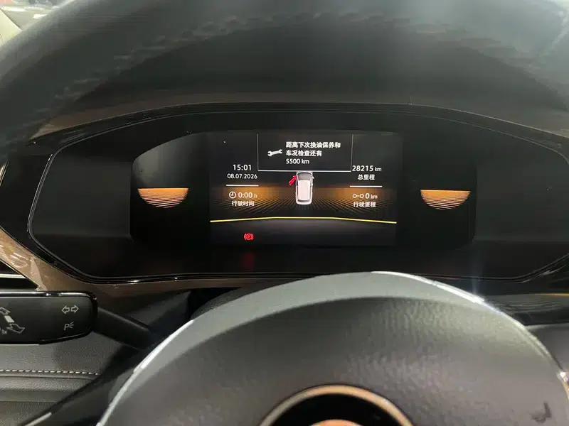 Tharu 2022 280TSI 2WD Comfort Edition — миниатюра 9