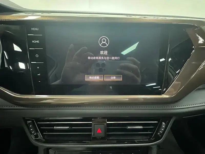 Tharu 2022 280TSI 2WD Luxury Edition — миниатюра 9