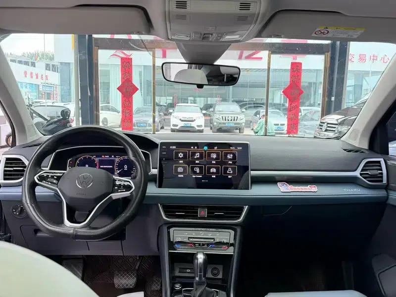 Tharu 2023 300TSI 2WD Moon Edition — миниатюра 7