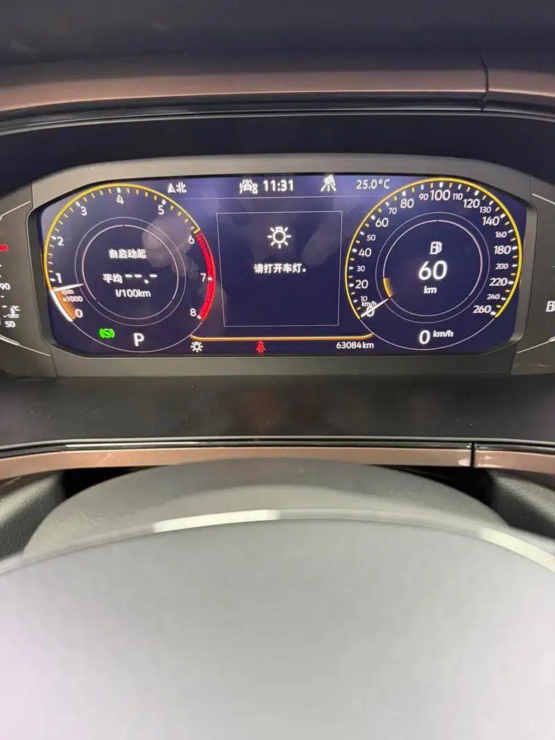 Tharu 2022 280TSI 2WD Luxury Edition — миниатюра 15