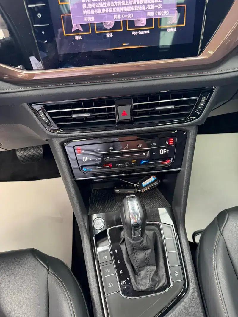 Tharu 2022 280TSI 2WD Luxury Edition — миниатюра 10