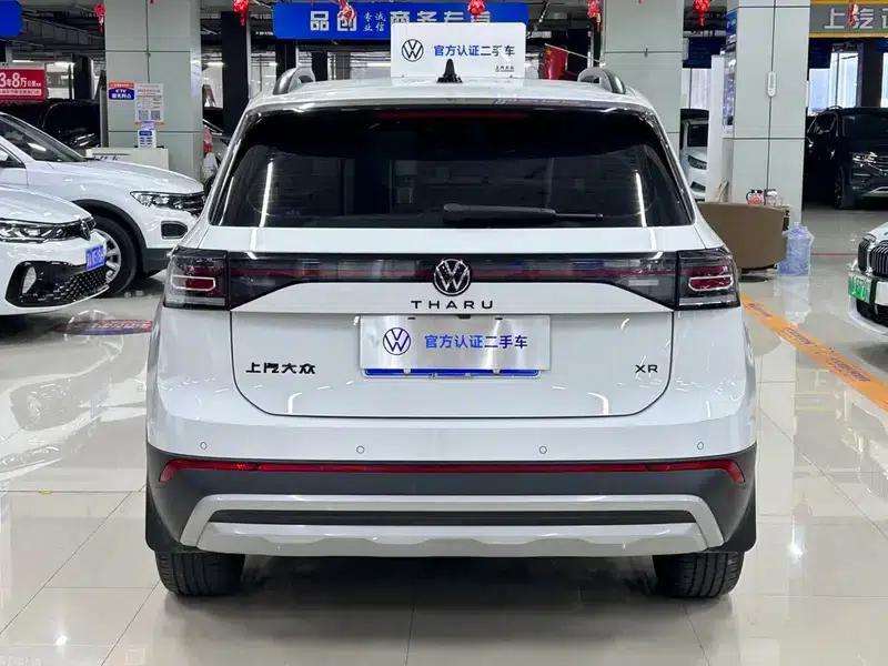 Tharu 2025 New Elite 1.5L Elite Edition — миниатюра 5