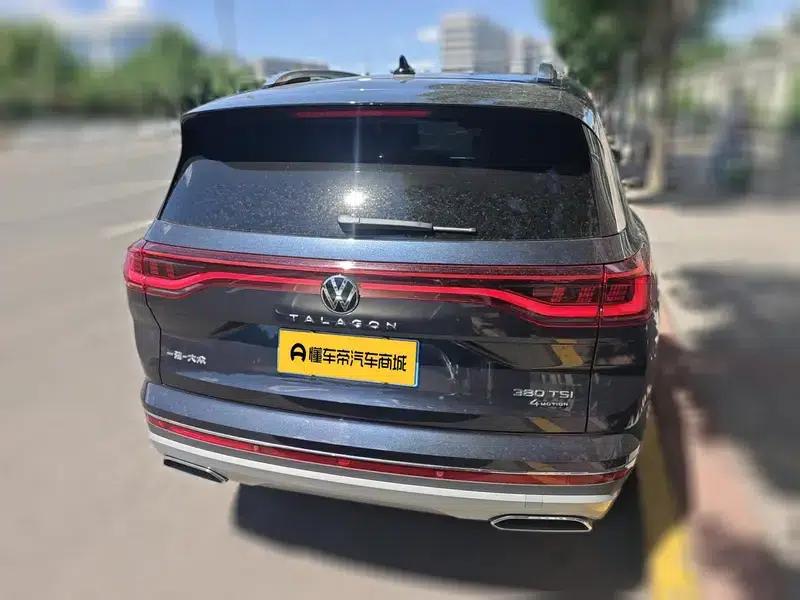 2021 Range Rover 380TSI AWD Luxury Pro — миниатюра 5