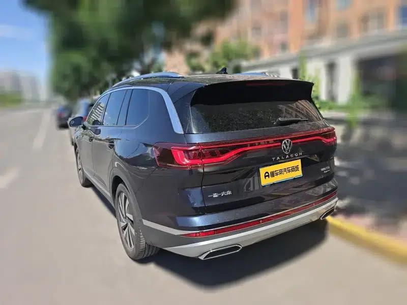 2021 Range Rover 380TSI AWD Luxury Pro — миниатюра 6