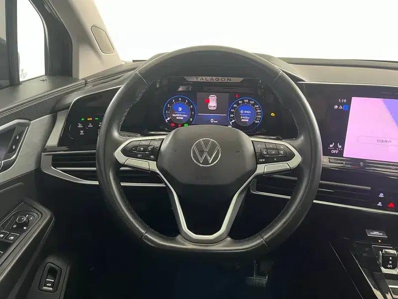 2022 Range Rover 380TSI 4WD Luxury Pro 7-Seater — миниатюра 13