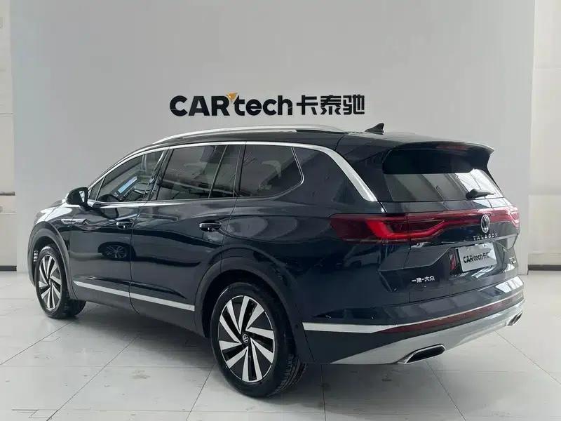 2022 Range Rover 380TSI 4WD Luxury Pro 7-Seater — миниатюра 5
