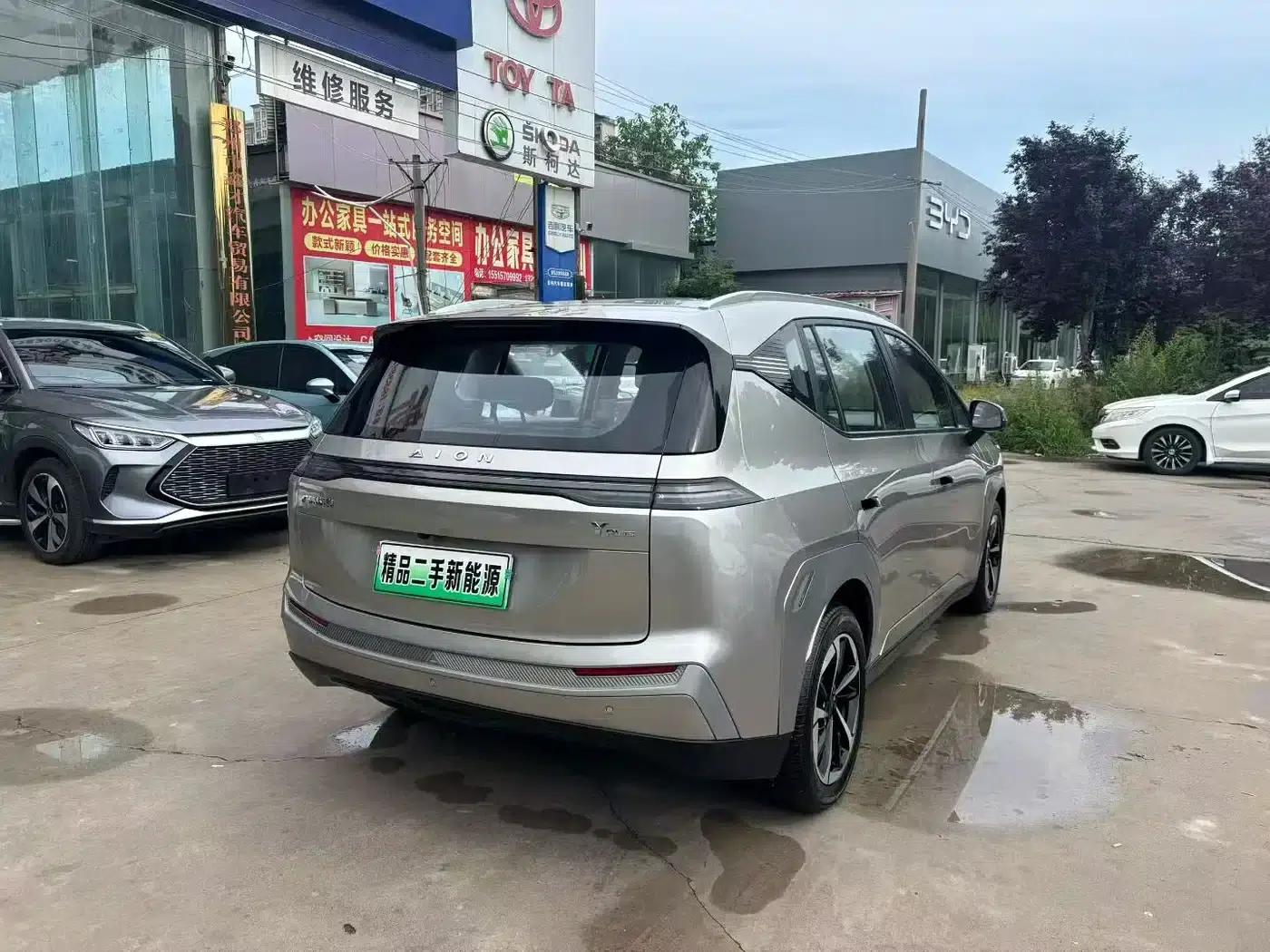 AION Y 2022 Model 70 Smart Edition Lithium Iron Phosphate — миниатюра 8