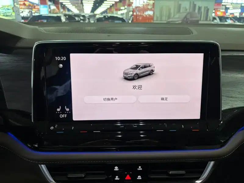 Viloran 2023 Facelift 380TSI Flagship Edition — миниатюра 11