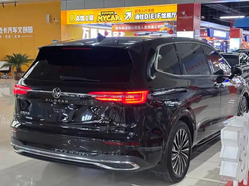 Viloran 2023 Facelift 380TSI Flagship Edition — миниатюра 5