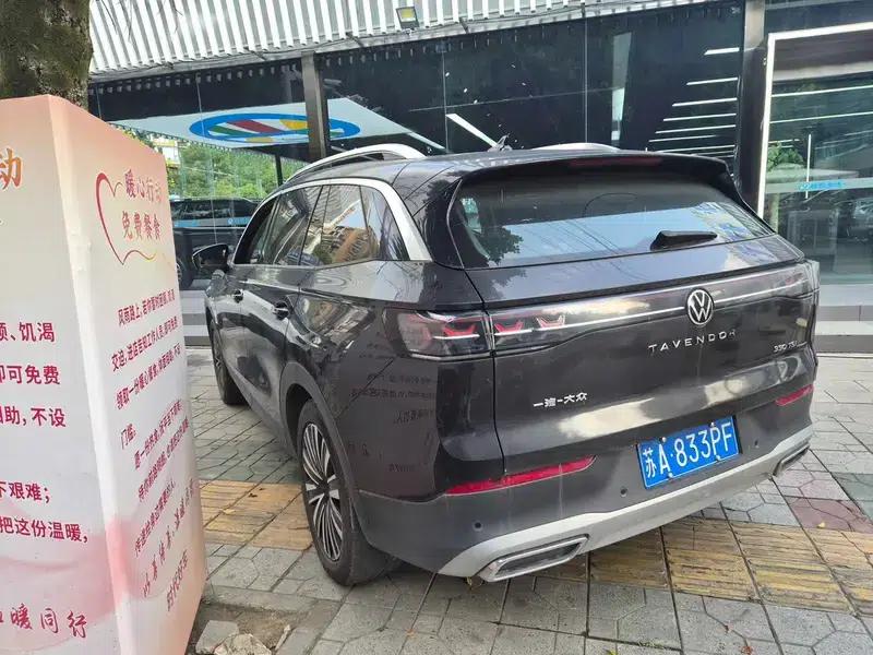 2023 Range Rover 330TSI 2WD Elite Cruiser — миниатюра 4