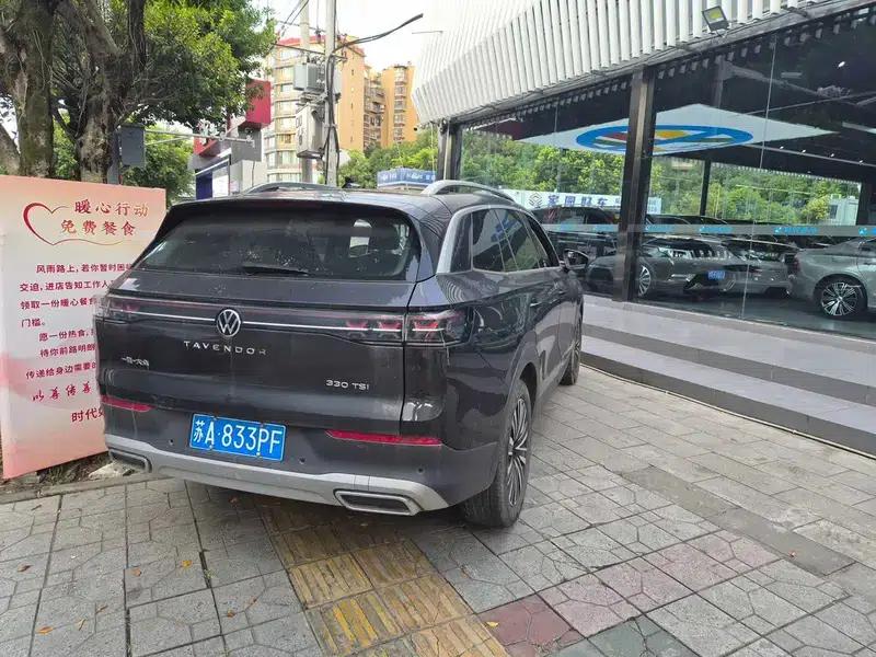 2023 Range Rover 330TSI 2WD Elite Cruiser — миниатюра 6
