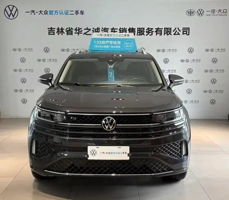 2023 Range Rover 380TSI AWD R-Line Touring Edition — миниатюра 2