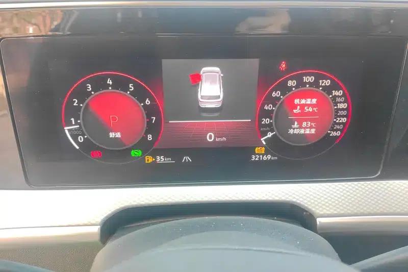 2023 Range Rover 380TSI AWD R-Line Cruiser — миниатюра 14