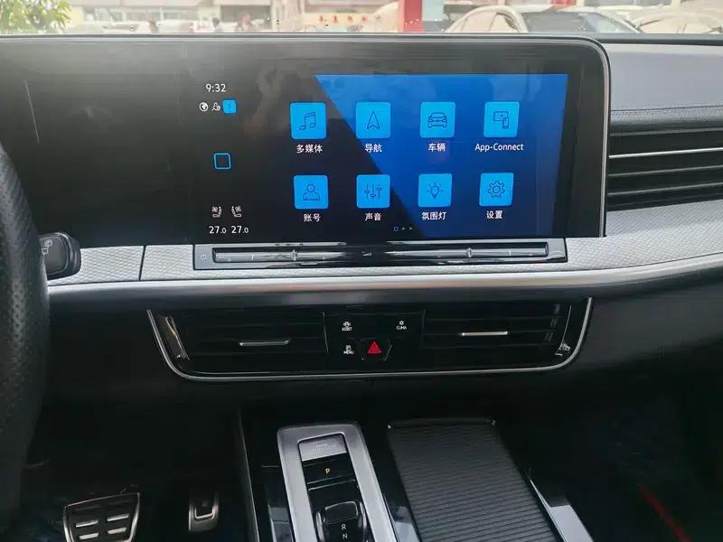2023 Range Rover 380TSI AWD R-Line Cruiser — миниатюра 14