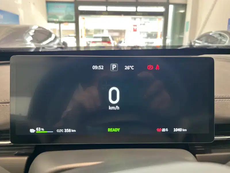 Yipai 007 2025 Pure Electric 565 AWD Max Navigation Edition — миниатюра 15